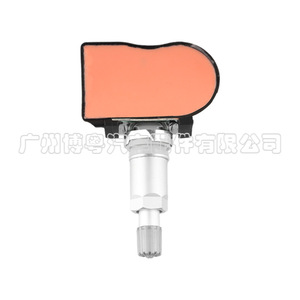 Tire Pressure Sensor 40700-3VU0A 433MHz External For Nissan Dfac <b>TPMS</b> - Product Image 3