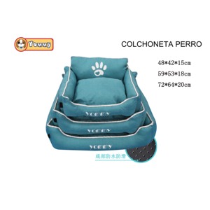 Cuccia per Cani Yommy 48x42x15cm 59x53x18cm 72x64x20cm, Impermeabile con Fondo Antiscivolo - Product Image 1