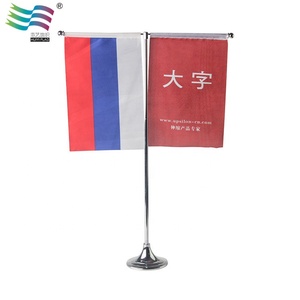 Gahumi, precio más barato, Bandera <span class=keywords><strong>de</strong></span> mesa electoral <span class=keywords><strong>de</strong></span> Malasia con soporte y poste, Bandera <span class=keywords><strong>de</strong></span> escritorio <span class=keywords><strong>de</strong></span> empresa personalizada - Product Image 4