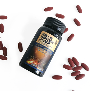 Productos para Hombres Calientes para tableta personalizada Royal <span class=keywords><strong>Ginseng</strong></span> Oyster 2024 - Product Image 1