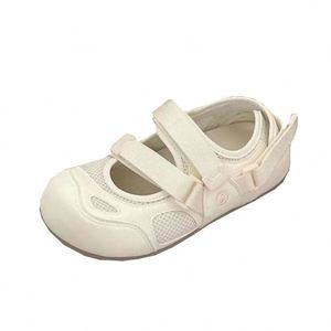 Chaussures rétro pour femme, nouvelle collection hiver-automne-été, à enfiler, blanches, sans lacets, à semelle épaisse, pour la marche - Product Image 6