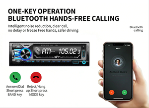 เครื่องเล่นเพลงในรถยนต์ MP3 พร้อม FM/BT 7388 กำลังขับสูง 4 RCA RGB ไฟแบ็คไลท์ 7 สี ช่องเสียบ USB คู่ หน้าจอ LCD - Product Image 2
