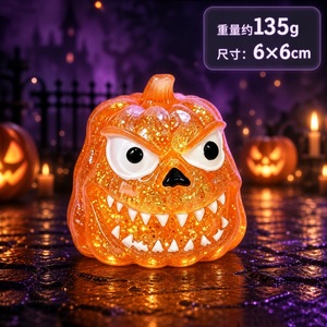 Venta al por mayor: Novedad - Juguete antiestrés de cabeza de calabaza, de azúcar de malta, para adultos, juegos de mesa creativos para descompresión. - Product Image 2