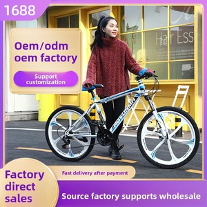 Bicicleta de Montaña al por Mayor para Adultos, 26/24 Pulgadas, Acero de Alto Carbono, 21/27 Velocidades, Doble Disco, MTB, Almacén en EE. UU., CE - Product Image 2