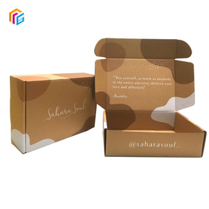 Caja de correo postal de embalaje de papel de tamaño personalizado Caja de papel Kraft rígido grueso Cajas de correo corrugado - Product Image 6