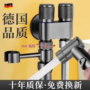 Ensemble de robinets de chasse d'eau à double commande et double usage tout en cuivre avec robinet d'angle, pistolet pulvérisateur de surpression, une entrée, deux sorties - Product Image 4