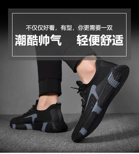Zapatos de hombre, nuevos modelos de zapatos de hombre para <span class=keywords><strong>primavera</strong></span> y verano, zapatos casuales para correr, zapatos de moda. - Product Image 6