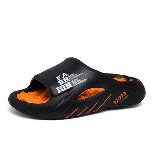 Claquettes de plage et de massage en EVA BreezeStep pour hommes, grande taille, antidérapantes et anti-odeur, à semelle épaisse pour salle de bain - Product Image 2