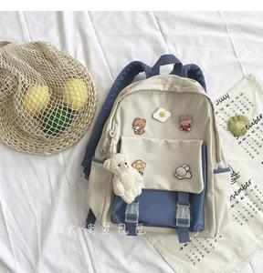 Zaino semplice della serie della foresta delle ragazze di vendita calda per <span class=keywords><strong>la</strong></span> borsa degli studenti della <span class=keywords><strong>scuola</strong></span> superiore e della <span class=keywords><strong>scuola</strong></span> media - Product Image 6