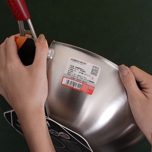 Sartén Hansa Honeycomb de 32 cm, Antiadherente, Compatible con Inducción, Fondo Plano, Wok de Acero Inoxidable - Product Image 3
