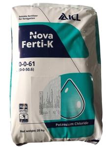 Costume de poudre de chlorure de potassium pour les cultures fruitières économiques - Product Image 3