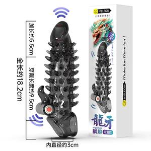 Préservatif réutilisable hautement élastique - Silicone cristallin sans <span class=keywords><strong>latex</strong></span>, design à pois, vente en gros, OEM/ODM, commandes en gros personnalisables - Product Image 2