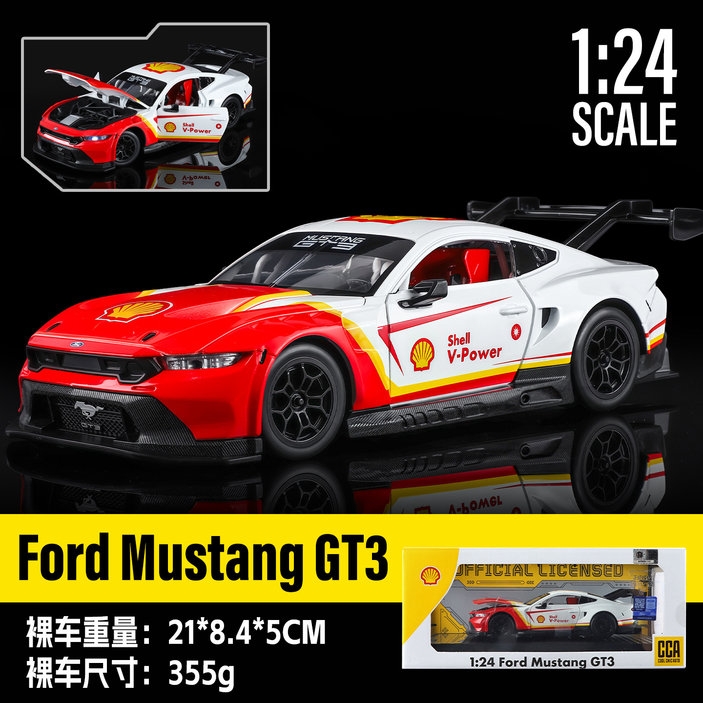1/24  Mustang GT3