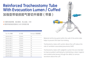 <span class=keywords><strong>Tube</strong></span> de trachéostomie renforcé avec lumière d'évacuation <span class=keywords><strong>Tube</strong></span> de trachéotomie à revers - Product Image 3