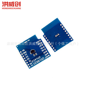 Module de capteur de température DS18B20 pour carte d'extension Wifi D1 Mini - Product Image 4