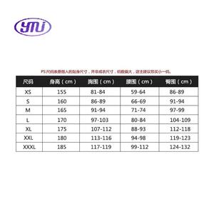 Jeu chaud Genshined Impact Cosplay Costume Abyss Mage Hilichurl vêtements de fête ensemble de robe d'halloween - Product Image 4