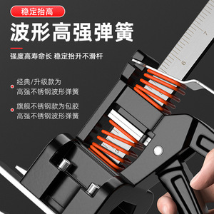 Casillas Construction Lifter Carbon Steel Reinforced Manual Height Adjustment For Tiling And Carpentry - Product Image 2