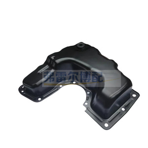 Cárter de Aceite 9816902280 9802366780 YL01387680 para Motores Peugeot Citroën 1.2T, Pieza de Repuesto Nueva - Product Image 1
