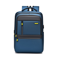Sac à dos pour ordinateur portable pour homme de grande capacité, tissu Oxford imperméable, port de charge USB, sac à dos de bureau pour homme