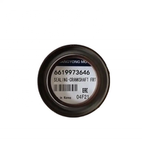 SSANGYONG Radiateurs pour FRT KYRON REXTON KORANDO C MUSSO RODIUS TIVOLI Joint-Vilebrequin 6619973646