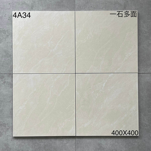 Không trượt gốm mộc mạc grey gạch 400x400mm trong nhà sứ Matte đá tường gạch phòng tắm nhà vệ sinh sàn nhà bếp gạch - Product Image 4