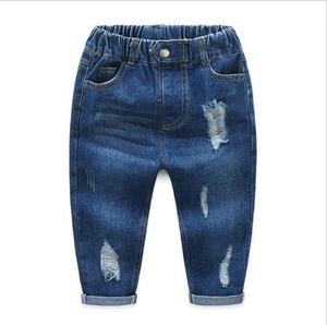 GZY - Jeans de Mezclilla Modernos para Niños, Disponibles al por Mayor - Product Image 4