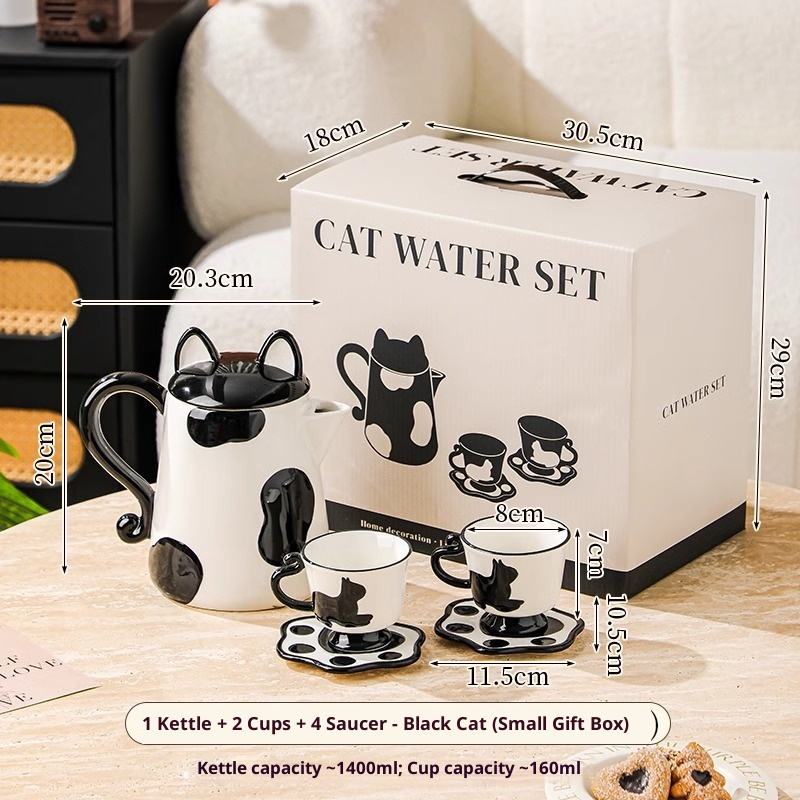 CU/SP/MYZ/239D (4 cups saucers, black)