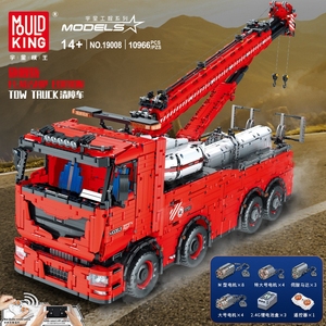 19008 19014 19009 20009 Mal King Blocks Engineering Voertuig + Kraan + Elektromotor 150 Moc Set Bouwstenen (B-ABCDE)(Pa01139) - Product Image 2