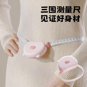 Cinta métrica suave de dibujos animados de 145 cm, regla magnética 3D automática retráctil para medir la cintura, diseño de oso, color rosa melocotón - Product Image 1