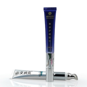 Tubo de Brillo Labial Cosmético con Protector Solar, Aplicador Vibrador de Masaje de Aleación de Zinc Suave, Capacidad de 10ml, 15ml, 20ml, Plástico - Product Image 4