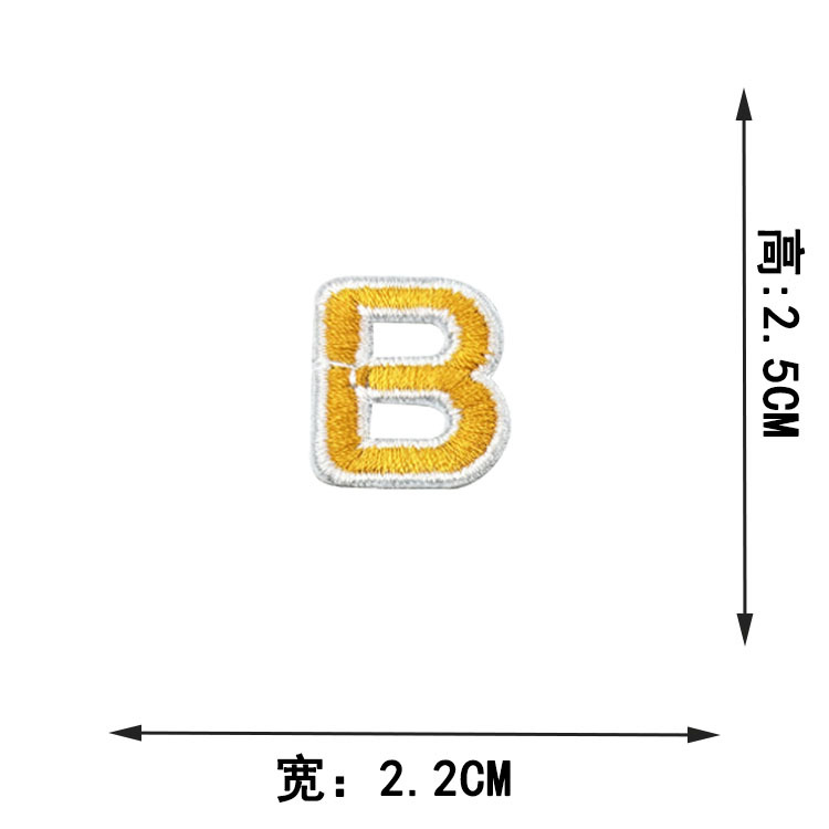 N829B