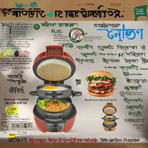 3 trong 1 tự động mini điện Hamburger nướng hộ gia đình ăn sáng bánh sandwich Burger Maker Vòng Nhà Bếp Máy - Product Image 3