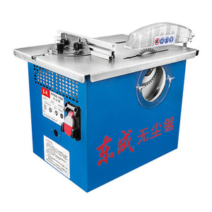 Sierra de mesa sin polvo Dongcheng FF02-150, máquina eléctrica para cortar madera con 4700 rpm para uso en taller - Product Image 1