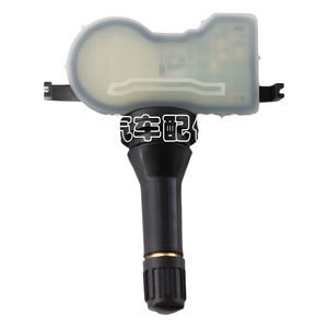 Tire Pressure Sensor 68193586AC For JEEP Dodge External 433MHz <b>TPMS</b> - Product Image 1