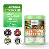 DUOZI Mélange de superaliments en poudre de fruits et légumes biologiques lyophilisés, soluble dans l'eau, antioxydant, soutien immunitaire, complément alimentaire pour adultes