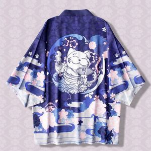 Kimono Japonés Personalizado con Diseño de Fantasma de Dibujos Animados, Haori Japonés, Capa de Anime - Product Image 6