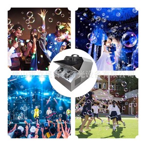 Máquina de Burbujas Plateada de Doble Rueda con Control Remoto para Espectáculos al Aire Libre - Product Image 3