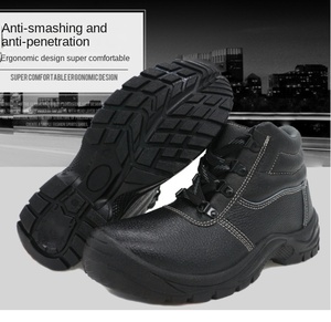 HPS0208 Chaussures de sécurité personnalisées - Product Image 2