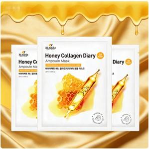 Mascarilla Facial Coreana Más Vendida, Mascarilla de Hidrogel con Colágeno y Miel, Ampolla en Lámina Antienvejecimiento, Iluminadora de Poros - Product Image 2