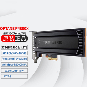 375GB 750GB 1.5TB U.2 AIC SSD Server Workstation Solid State <b>Drive</b> Optane P4800X PCIe3.0*4 NVMe - Product Image 2