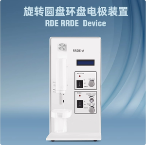 Phòng thí nghiệm rrde/RDE-A/<span class=keywords><strong>AD</strong></span>/AE xoay đĩa điện cực hệ thống với điều khiển kỹ thuật số Mỹ thông thủy tinh điện cực đầu tương thích - Product Image 3