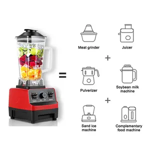 多功能2L大容量商用电动大功率食品研磨机和橙色水果搅拌机榨汁机