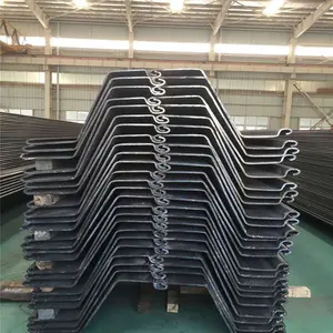 China Wholesale Carbon Steel Sheet Pile Type 2 Type 3 Steel Sheet Piles Z Type For Cofferdam Engineering