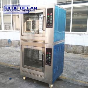 <span class=keywords><strong>Asador</strong></span> eléctrico de pato y pollo de doble capa tipo rotativo-para panaderías alimentado por gas - Product Image 6