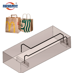 Focus Machinery 快餐店传送带 厨房传送带 咖啡店柔性链带式传送带 - Product Image 1