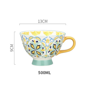Taza Alta de Cerámica Estilo Étnico Francés, Juego de Café y Té, para Cereal de Desayuno con Diseño Floral - Product Image 6