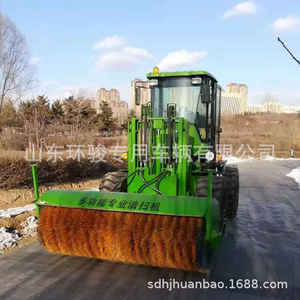 Brosse à neige aéroportée de grande taille pour voirie municipale montée sur véhicule, pour l'hiver - Product Image 3