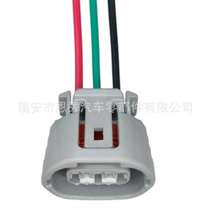 Conector Automotriz Dj7031 2.2 21 de 3 Pines, Plástico Gris, para Sistema de Iluminación de Automóviles - Product Image 5