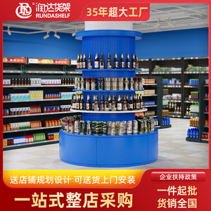 Runda Round Column Wrapped Supermarket Shelf Double Sided Metal Custom Sizes For Stores And Homes - Product Image 3