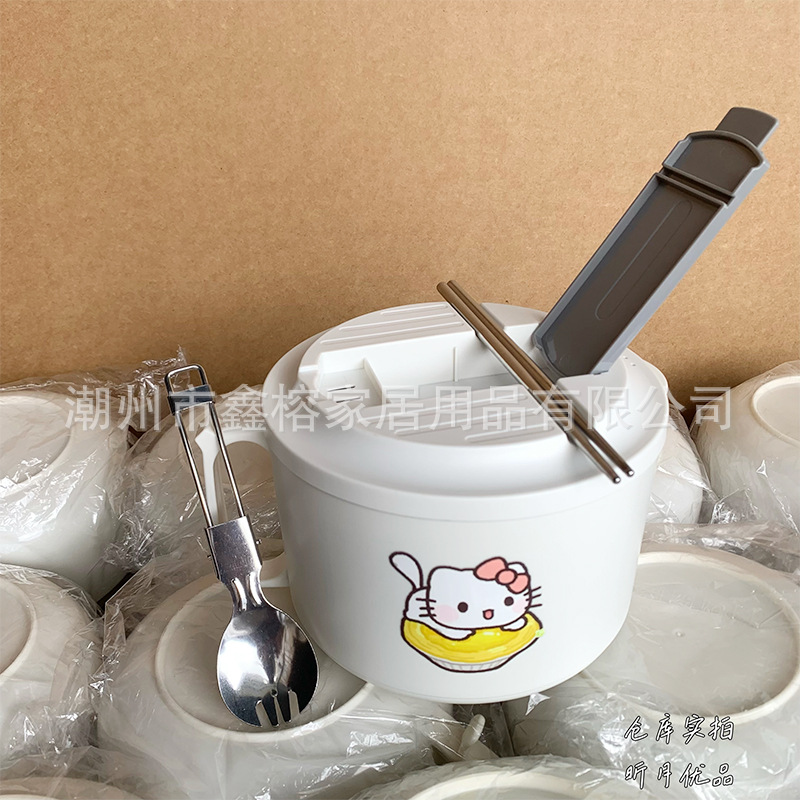 17 cm [Egg Tart Kitten] Vajilla plegable para tazón de fideos instantáneos